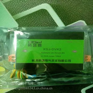 长沙科盛嘉小区视频信号防雷器KSJ-V40A