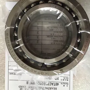 青岛进口SKF直销处30240J2轴承