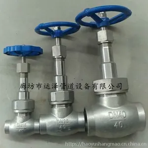 液氧专用低温截止阀,液氧低温截止阀厂家