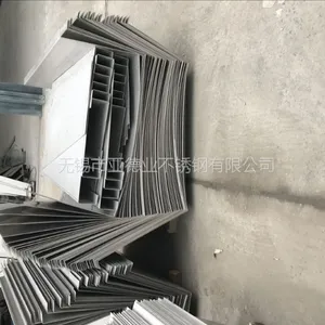 无锡亚德业生产加工不锈钢伸缩缝