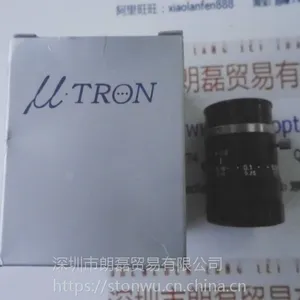 ��Ӧ����MYUTRON�Ŵ�FV2520 CCTV��׼��ͷ