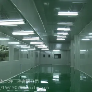 环氧样板定做,金刚砂样板出售,环氧地坪施工翻新