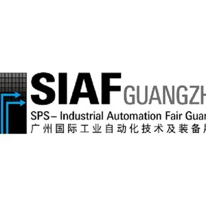SIAF-2018广州国际工业自动化技术及装备展览会