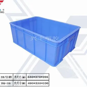 厂家直销 26#号可装16套餐具碗6寸盘塑料周转箱PP