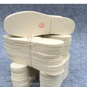 驼色毛毡鞋垫厂家