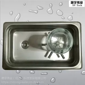 供应洗杯器 不锈钢水池滴水盘 265*165*65mm SV-122