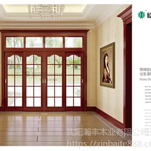 欣百特木门-简欧风格油漆门 型号HF-741