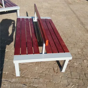 ����˫�濿���� ��԰����ƽ�� С�� �㳡�������� ʵľ������