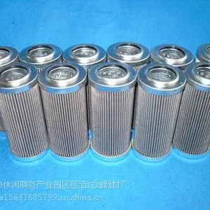 HBX-250x20黎明高压滤芯规格及图片