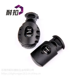 厂家***促销服装辅料-织带扣-绳扣