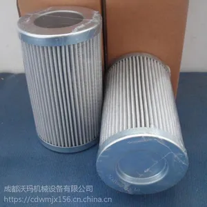 互换颇尔油滤芯HC2237FDN13H 液压油滤芯