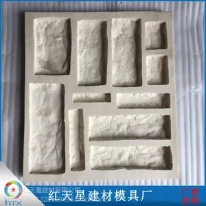 河南厂家供应优质文化石模具 制做质量有***的文化石
