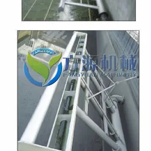 FBSX系列旋转式滗水器厂家直销设备