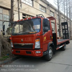 �½������������ڻ����������ϳ�����ƽ�����䳵60-80�ڻ��ϰ峵
