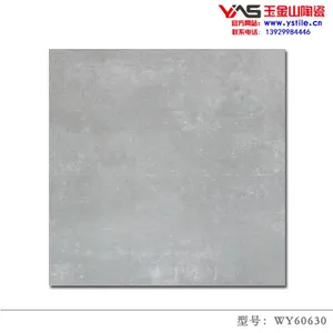 瓷质仿古砖工厂\广东深灰色瓷砖\玉金山仿古瓷砖生产工厂A