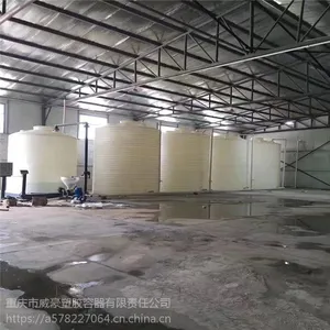 ����15��PE���ᴢ�� ����20����PE���޳���