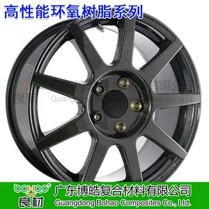 广东环氧树脂厂家 惠柏ML GT高性能环氧树脂 超高温低粘度玻璃钢产品
