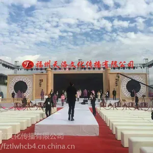 ���ݻ��̨���޵绰