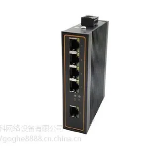 工业级以太网交换机 型号:YK-IES3105(非网管型纯百兆 5电口)