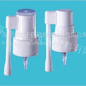 深圳|药品包装|喷雾泵|日化瓶|PE给药器|塑料瓶|转臂泵|试剂瓶|喷头|烟油瓶RY194-20容一