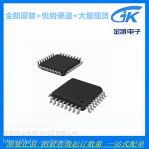 ATMEL ATMEGA8A-AU QFP32全新原装 量大***