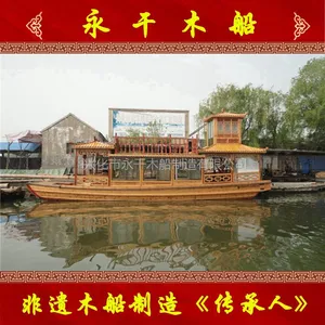 供应服务类船新款封闭式电动画舫船 双层画舫船 餐饮船