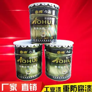 ƽ�ط������������ɫ��·�����᳧��