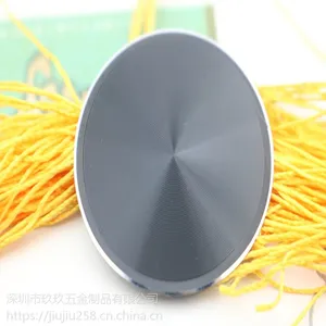 玖玖五金标牌厂家直销高光倒边CD纹装饰件按键定制丝印LOGO铭牌