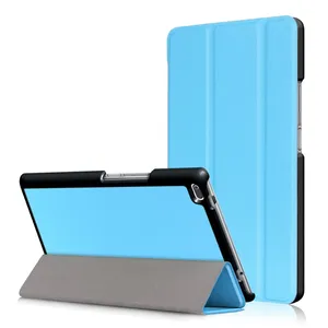联想TAB 4 8寸平板保护套 联想TABTB-8504F/N 卡斯特三折皮套定制