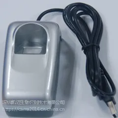 厂家直销指纹识别仪cama-2000