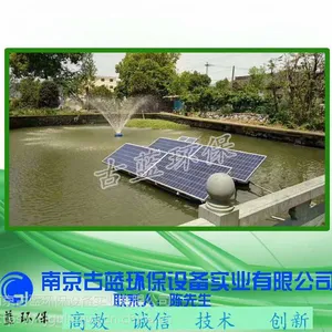 GLSUN500 光能水库治理 绿色能源 高压配套光伏版