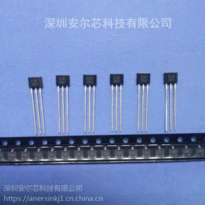 电子跳绳计数测速度 微功耗霍尔开关AR253
