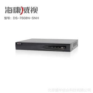 Hikvision/��������HDCVIӲ��¼���16·DH-HCVR1604HP-SF/-AF