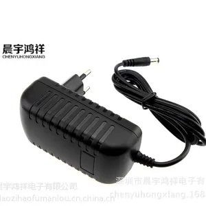 12v2AUPS电源充电器、12V电器适配器