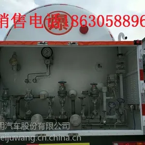 移动加液车lng运输槽车LNG运输槽车规格价格