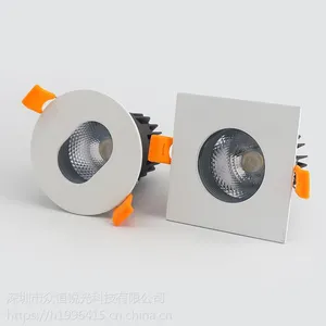 超亮led射灯 珠宝店嵌入式筒灯 大功率服装店天花灯12w18w24w36w