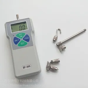 便携式测力仪0-500N推拉力计报价
