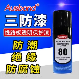 美国奥斯邦pcb三防漆线路板透明保护漆绝缘漆自喷快干防潮漆批发零售