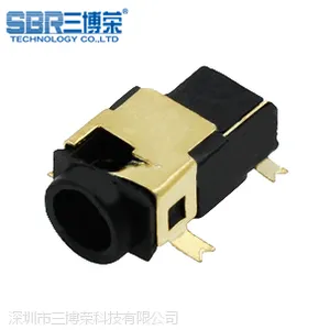 三博荣供应贴片镀金DC插座 有柱SMT直流电源充电座DC-85 DC母座