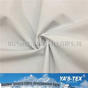 100D平纹涤纶四面弹 暗条纹 轻微褶皱 服装面料