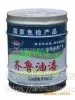 氨基烘干磁漆,由醇酸 ,氨基树脂,有机溶剂调制而成。