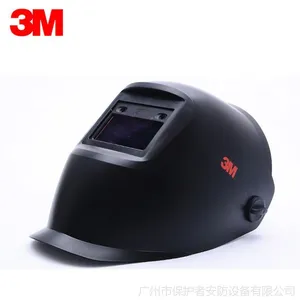 正品3M 10V自动变光面罩 轻便耐用防火花飞溅电焊面罩 广州供应