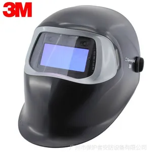 3M Speedglas 100V自动变光焊接面罩 防紫外线辐射氩弧焊防护面罩