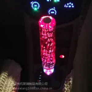 合翔 有机玻璃汽车排挡头 可订制锥形,收腰型,八角型,圆形等多样