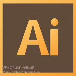 ADOBE ILLUSTRATOR CC 东莞本地代理商