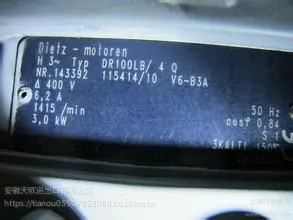 MDEXX4EU3921-7BA00��ŷֱ��