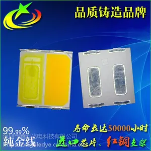 厂家直销LED5050双色温灯珠 0.5W正白+暖白灯珠 3000k+6000K色温