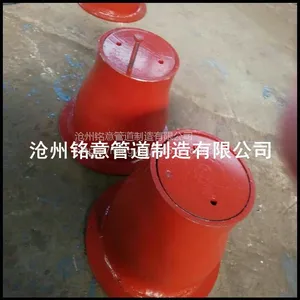 河南闸阀套筒厂家 生产优质 05S02阀门套筒 闸阀套筒
