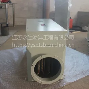 管道加热器,防爆管道加热器,永胜电加热器