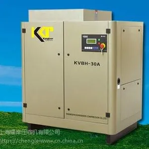 潮州市康可尔空压机,空气压缩机生产厂家,配件销售,机头修理,整机保养,上海康可尔24小时欢迎您。